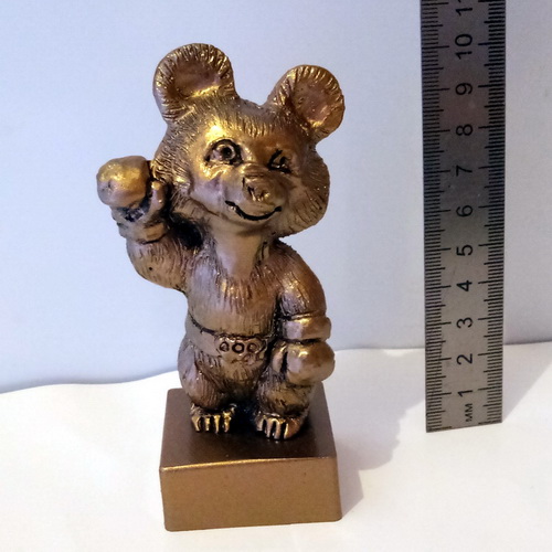 Мишка олимпийский - боксёр, литая статуэтка, малая.